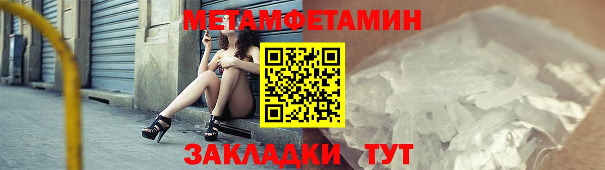 Amphetamine 98%  Amphetamine  Кингисепп  Вход с VPN 