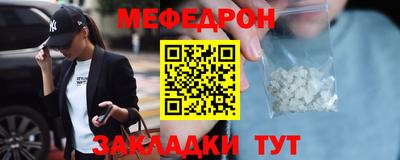 герыч Гай