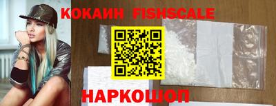 герыч Гай