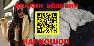 мет Гатчина