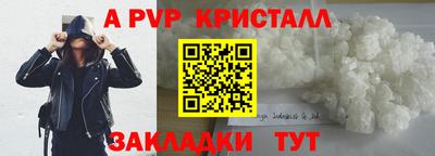 герыч Гай