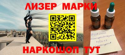 кокс Гагарин