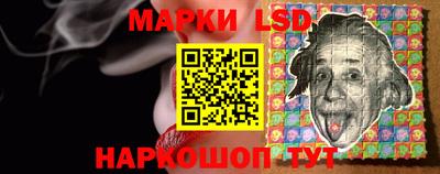 герыч Гай