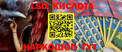 мет Гатчина