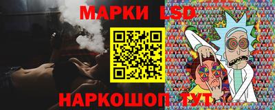 мет Гатчина