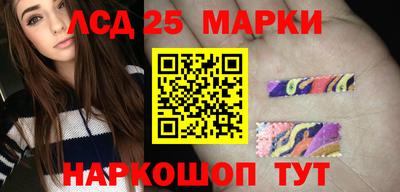 кокс Гагарин