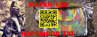 кокс Гагарин