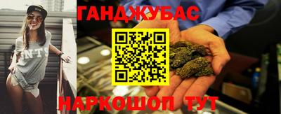 мет Гатчина
