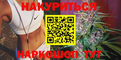 кокс Гагарин