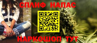 мет Гатчина
