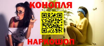 герыч Гай