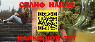 мет Гатчина