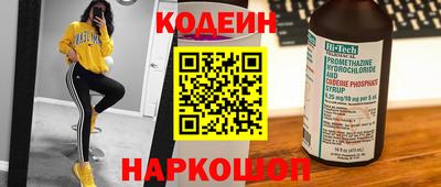 герыч Гай