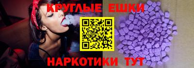 мет Гатчина