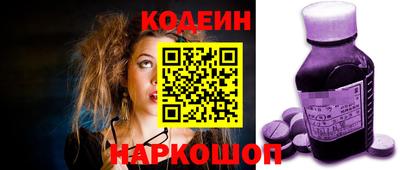 герыч Гай