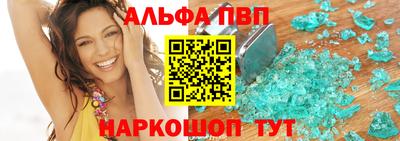 мет Гатчина