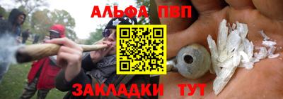 кокс Гагарин