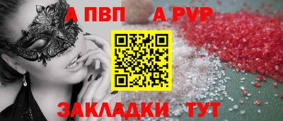 кокс Гагарин