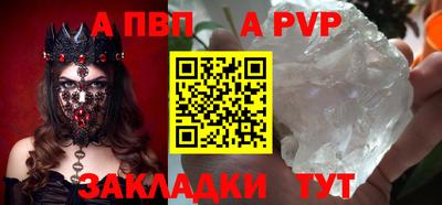 кокс Гагарин