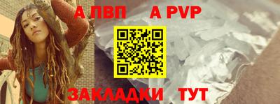 кокс Гагарин