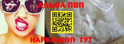 герыч Гай