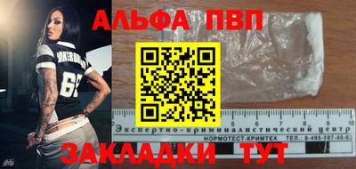 герыч Гай