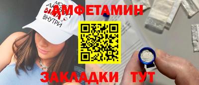 кокс Гагарин