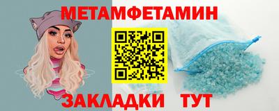 кокс Гагарин