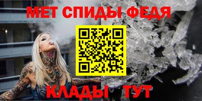 кокс Гагарин