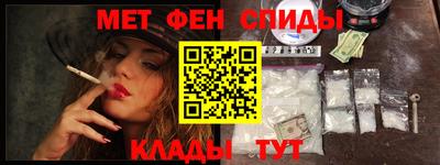 кокс Гагарин
