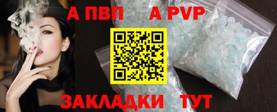 герыч Гай