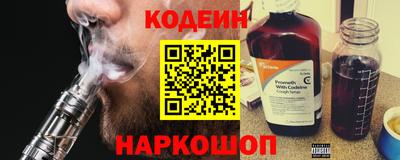 мет Гатчина