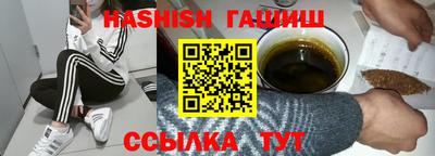 кокс Гагарин