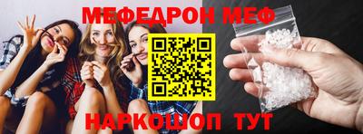 кокс Гагарин