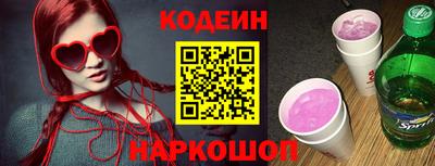 мет Гатчина